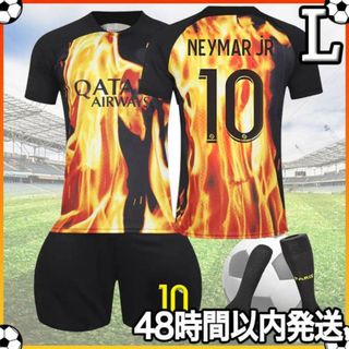 Lサイズ サッカー ユニフォーム ネイマール パリサンジェルマン PSG 炎 k