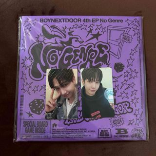 BOYNEXTDOOR トレカ weverse ジェヒョン 特典 ペンライト