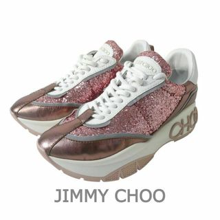 ジミーチュウ(JIMMY CHOO)の新品同様 ジミーチュウ RAINE グリッター ローカット スニーカー(スニーカー)