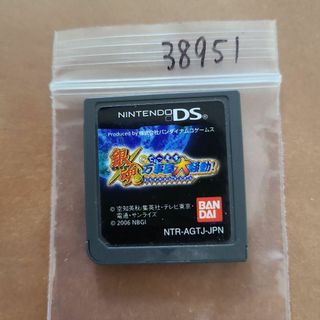 銀魂 でぃ?えす 万事屋大騒動!