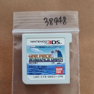3DS ワンピース ROMANCE DAWN 冒険の夜明け