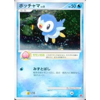 ポッチャマ 003/PPP 傷有り ポケモンカード ポケカ(シングルカード)