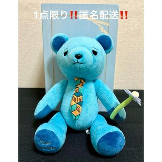 貴重！冨岡義勇のプレゼントベア ぬいぐるみ 鬼滅の刃 ホワイトデー2023