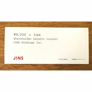 ジンズ(JINS)のJINS ジンズ 株主優待 9,000円+税 1枚　送料無料(ショッピング)