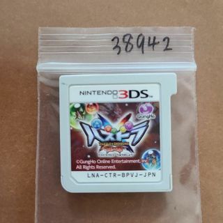 3DS パズドラクロス 龍の章