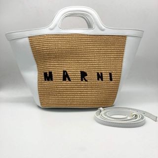 MARNI - マルニ　カゴバッグ　ホワイト　大きいサイズ