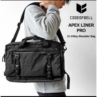 エアー(AER)のCODE OF BELL APEX LINER PRO 2-way バッグ(ビジネスバッグ)