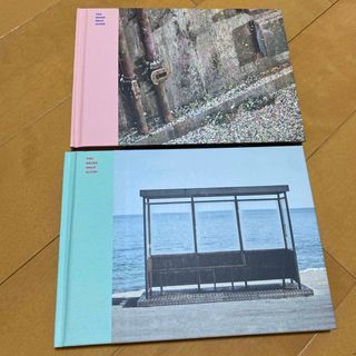 BTS - You Never Walk Alone (Random Versi