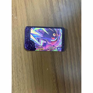 ポケモンフレンダ ベストタッグ第1弾