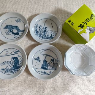 キザクラ(黄桜)のカッパ 黄桜　河童　小島功　春夏秋冬　皿　ガラス小鉢　各4枚セット　昭和レトロ(食器)