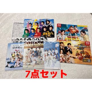 SnowMan 不二家 おそ松さん ドンキーコングバナンザ マリオカートワールド(その他)