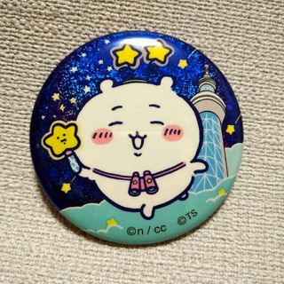 チイカワ(ちいかわ)のちいかわ 缶バッチ スカイツリー(キャラクターグッズ)