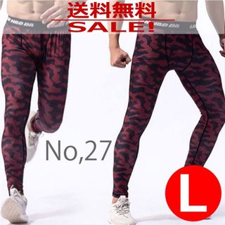 メンズ レギンス スパッツ フィットネス トレーニング