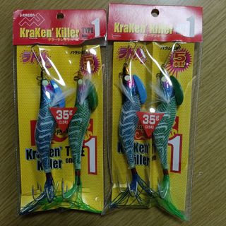 タコエギ　蛸エギ　3号　3.5号　ボディーグロー　2本入り　2セット　ラトル入り