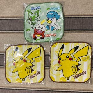 ポケモン ミニタオルセット ピカチュウ 他