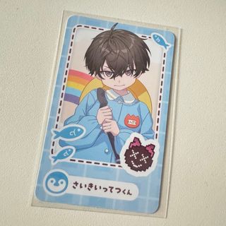 ニジサンジ(にじさんじ)の⭐︎にじさんじ　ようちえん　ぺんぎん組　佐伯イッテツ(その他)