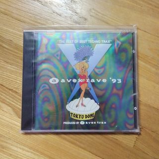 avex rave ’93　90年代ディスコ　ジュリアナ