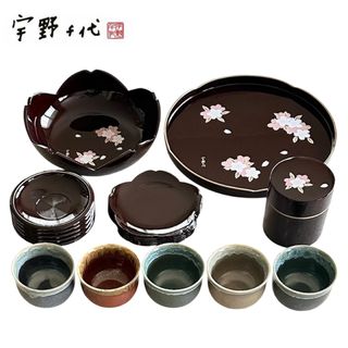 ウノチヨ(宇野千代)の宇野千代  おもてなし 来客セット  おとめ桜(食器)
