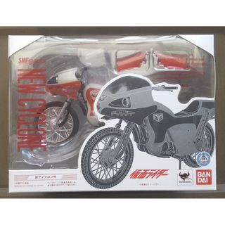 Ｓ．Ｈ．Ｆｉｇｕａｒｔｓ　新サイクロン号