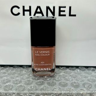 シャネル(CHANEL)のCHANEL ネイル 491 廃盤カラー ローズコンフィダンシエル(マニキュア)
