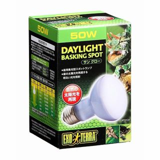 GEX EXOTERRA サングロー バスキングスポットランプ 50W PT21(その他)