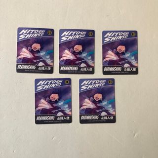 バンダイ(BANDAI)の5枚セット　心操人使　J賞 ステッカーセット　ヒロアカ　一番くじ　相反する思い(その他)
