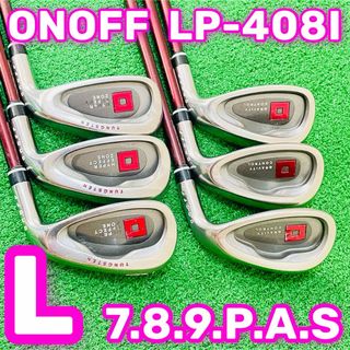 キャロウェイ(Callaway)の8862 ONOFF LP-408I オノフ レディース 6本セット L(クラブ)