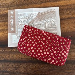 インデンヤ(印傳屋)の印傳屋 小銭入れ(コインケース)