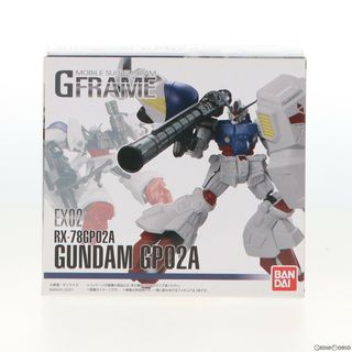 バンダイ(BANDAI)の(単品)(食玩) 機動戦士ガンダム Gフレーム EX02 ガンダム試作2号機 機動戦士ガンダム0083 STARDUST MEMORY 可動フィギュア バンダイ(アニメ/ゲーム)