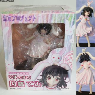 グリフォンエンタープライズ(GRIFFON ENTERPRISES)の幸運の素兎 因幡てゐ(いなばてゐ) 東方Project 1/8 完成品 フィギュア グリフォンエンタープライズ(ゲームキャラクター)