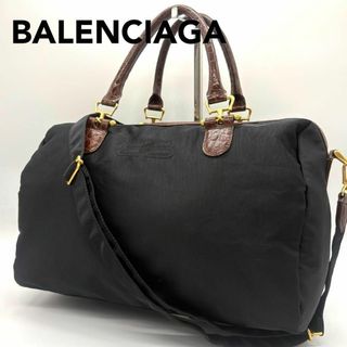 バレンシアガ(BALENCIAGA)の【極美品】バレンシアガ ナイロン リアルクロコ ボストンバッグ 2way(ハンドバッグ)