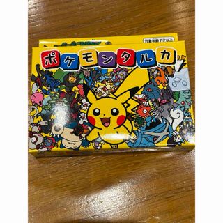 ポケモン(ポケモン)のポケモンタルカ(カルタ/百人一首)