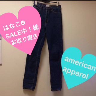 アメリカンアパレル(American Apparel)のDark Wash HW jeans(デニム/ジーンズ)