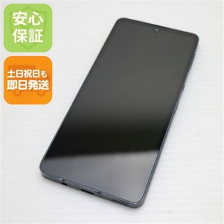 シャープ(SHARP)の良品中古 AQUOS sense6s SHG07 ブラック M222(スマートフォン本体)