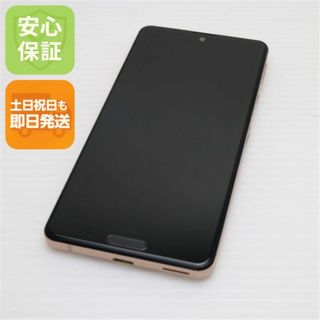 シャープ(SHARP)の超美品 SIMフリー SH-M15 AQUOS sense4 ライトカッパー M222(スマートフォン本体)