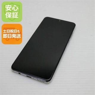 ファーウェイ(HUAWEI)の超美品 SIMフリー HUAWEI P30 lite パールホワイト  M222(スマートフォン本体)
