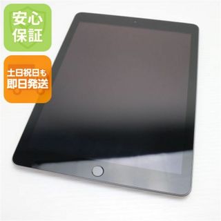 アップル(Apple)の超美品 iPad 第6世代 Wi-Fi 32GB グレイ  M222(タブレット)