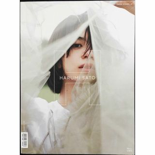 sweet特別編集 H (TJMOOK) 
