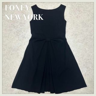 フォクシーニューヨーク(FOXEY NEW YORK)のFOXEY NEW YORK 黒 Aライン ワンピース リボン付き(その他)