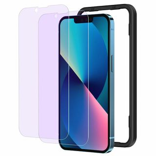 【人気商品】NIMASO ブルーライトカット フィルム iPhone 16e /