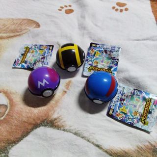 ポケモン　ポケモンゲットシンカの波動