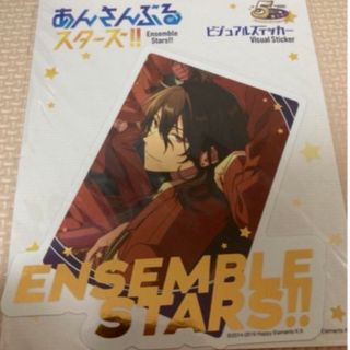 あんさんぶるスターズ　5周年　ビジュアルステッカー　朔間零