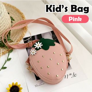 大人気 お子様 鞄 苺バッグ 肩掛け ピンク オシャレ 小物 ファッション(ポシェット)