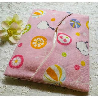 ハンドメイド ポケットティッシュケース　おしゃれ