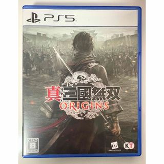 真・三國無双 ORIGINS PlayStation 5
