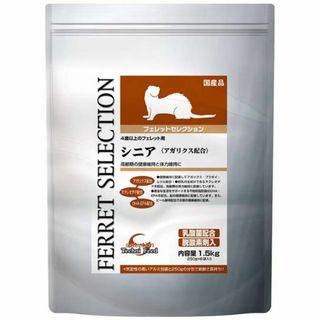 イースター セレクション フェレットセレクション シニア 1.5kg 4歳以上(小動物)
