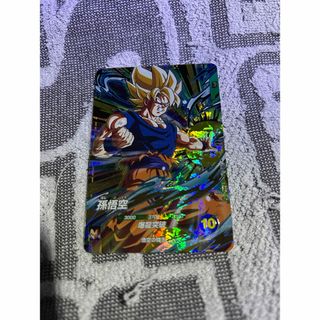 ドラゴンボールスーパーダイバーズ sdv5-047 孫悟空