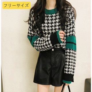 n569【新品未使用】千鳥チェック ニットセーター ブラック レディース F(ニット/セーター)