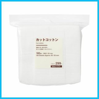 無印良品 カットコットン 180枚入 ODA40A4S(コフレ/メイクアップセット)