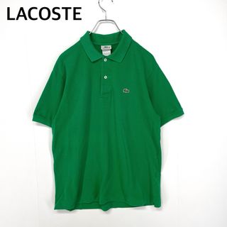 ラコステ(LACOSTE)の大人気 ラコステ ポロシャツ グリーン 鹿の子 5 ワニロゴ 定番デザイン 古着(ポロシャツ)